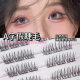 Eyelash Small Love A- shaped False Eyelash Aidou ACE Large Capacity Gel-free Han Li Han Qi Single Cluster Natural Curled Eyelash