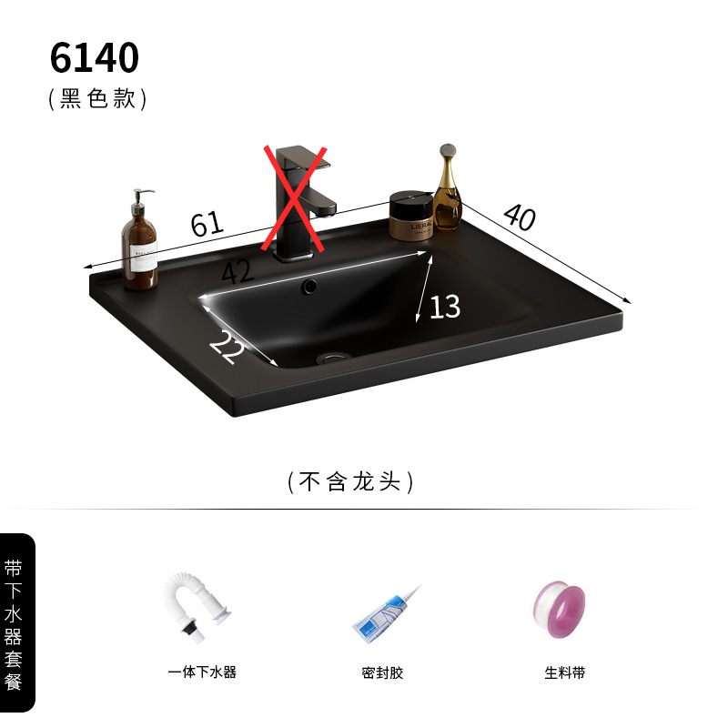 6040 lavabo de cerámica negra