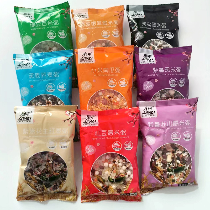 Wholesale Whole Grains Raw Materials Nutritious Breakfast Porridge 7-Day Meal Grain Combination Red Bean, Gorgon Fruit, Coix Seed Coarse Grains