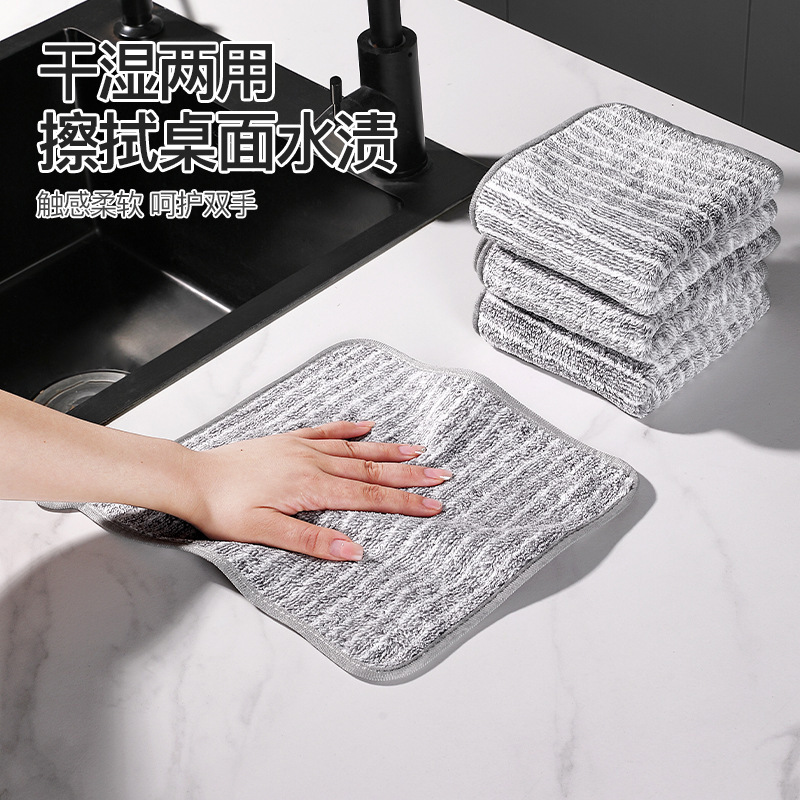 家庭用の新しい竹炭雑巾台所の皿洗いは油をつけずに柔らかくて毛が落ちない清潔な布である|undefined