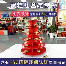 bбӵƷ2024꼈pӶYƷ̨Ӵ