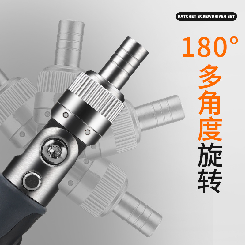 38-en-1 Multi-propósito Llave de trinquete destornillador de ahorro de mano de obra traje de hardware del hogar herramienta combinación destornillador Caja de Herramientas