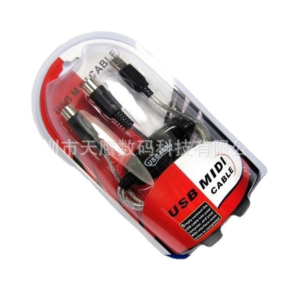 MIDI line 5 pin Music Editing line MIDI to USB line electronic organ USBMIDI line MIDI line 5 pin Music Editing line MIDI to USB line electronic organ USBMIDI line