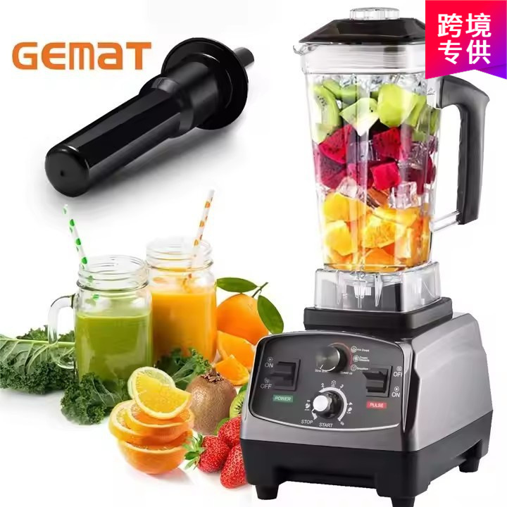 Gemat Special Wholesale Wall Breaking Machine Household Food Supplement Grinding Cooking Soy Milk Grinding Smoothie Milkshake Blender Gemat Special Wholesale Wall Breaking Machine Household Food Supplement Grinding Cooking Soy Milk Grinding Smoothie Milkshake Blender