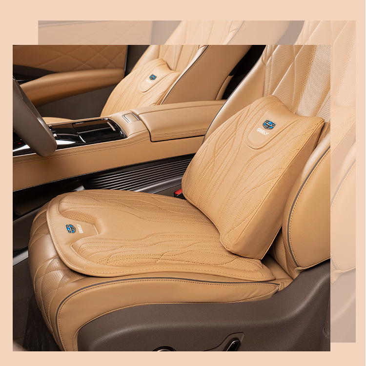 Suitable for Geely Seat Cushion Lumbar Support Borui Xingruixingyue/L Boyue Emgrand Gs Binyue Headrest Main Driver Cushion