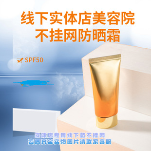 50+����˪�ݼtʯ����o���F���x˪��������ˬ�ʴ��b�aˮ1