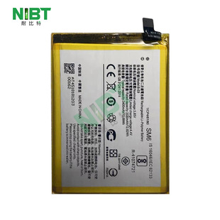 B-E9 �m���VIVO X23/X23A �֙C늳� ���lOEM����