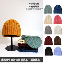 ����ᘿ�2025�ﶬ�¿��n��r���o�����^��ɫ���˱�ů��Ůë��