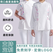 S؛Դ黨oʿwbŮɫӡԺtԺƷ