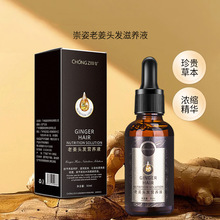 �����o�l���AҺ����ֲ���B�l�Ͻ��^�l�I�BҺ30mi���oȾ�C�I�B