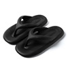 Summer flip flops platform indoor, non-slip trend slippers, beach slide for beloved, footwear