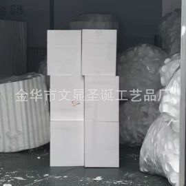 泡沫球;其他泡沫塑料;节庆用品