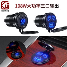 �¿���Ħ�����b܇��18Wusb���45WPD�p�ڎ�늉��@܇�d�֙C�����