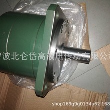 YMD1600-270摆动马达