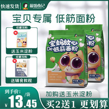 �ͽ�����͌������׃��oʳ�V�o���ӵ���決���ü��Ã�ͯС�����