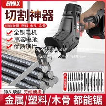 ���ʽ늄��R����ֳֶ๦���������С�͑�����ô�������l