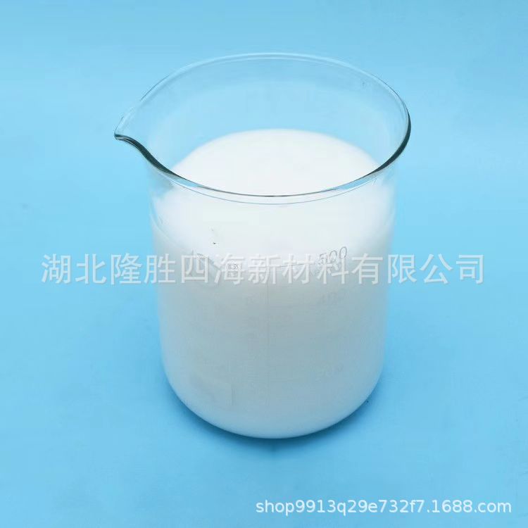 聚醚改性消泡剂 工业聚硅氧烷清洗发酵污水消泡聚醚改性硅消泡剂