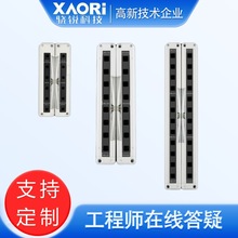 NA2-N通用超薄型区域传感器SS0C区域型安全光栅光幕光电保护器