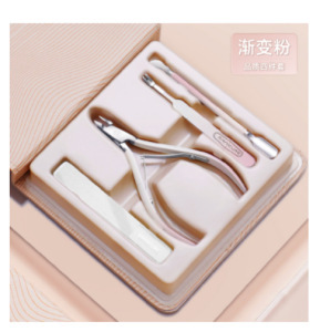 Nuevas herramientas de manicuría convenientes, cortadoras de uñas de regalo, cortadoras de uñas de acero inoxidable, un conjunto completo de pinzas de uñas profesionales