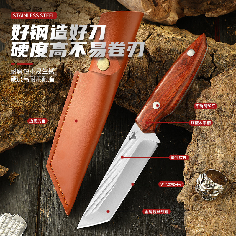 Outdoor Straight-Handle Meat Knife, Fruit Cutter, Camping Stainless Steel Forged Small Knife – Compact & Versatile Handheld Tool for Carving and More