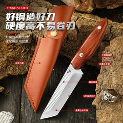 Outdoor Straight-Handle Meat Knife, Fruit Cutter, Camping Stainless Steel Forged Small Knife – Compact & Versatile Handheld Tool for Carving and More
