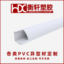 ���ݏS�Ҷ��� ���Ǿ��۹��ط�����ճ��|�߾�PVC���Ϯ��Ͳ�