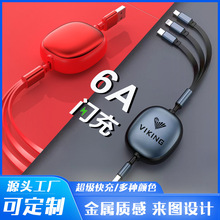 100w�����������һ��s�������m����O���A��һ������늾��YƷ