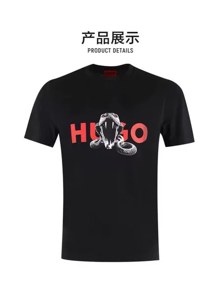Hugo / Hugo Boss Printed Short-Sleeve 230g Fabric T-Shirt Trendy Men's Foreign Trade Pure Cotton Cross-Border