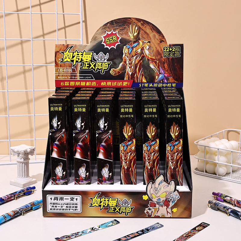 Nuevo bolígrafo de caja ciega de Baoke, bolígrafo de movimiento Pikachu, bolígrafo creativo neutro de animación, bolígrafo sorpresa de secado rápido de estudiantes periféricos