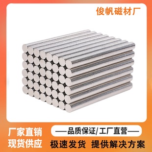 �懏S�����lҎ���Rȫϡ������䓴�ʯ�S�F�����ňA�δ��F���FƬ