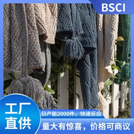 线毯;靠垫/抱枕;绒毯