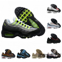 MAX95ȫ�ƚ�|Ь�\���ܲ�Ь�����a��ЬŮЬ��H�����eЬ����Ь