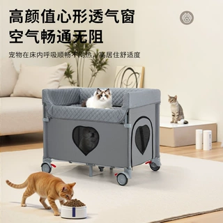 狗床小型犬狗窝四季通用可拆洗中型犬宠物床离地小狗睡觉专用跨境
