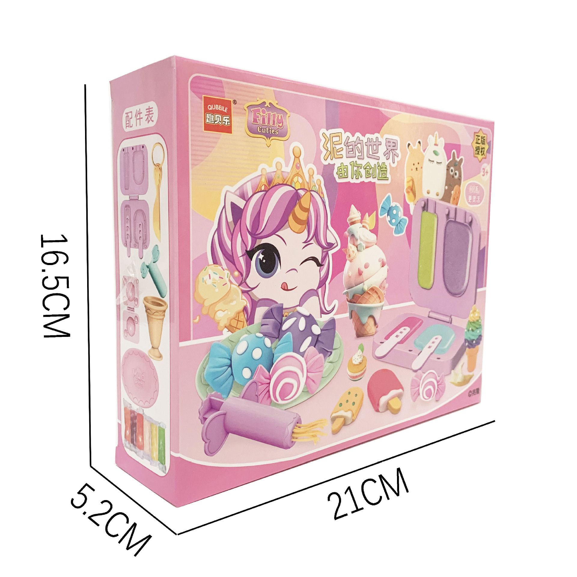 微信图片_202506090330002