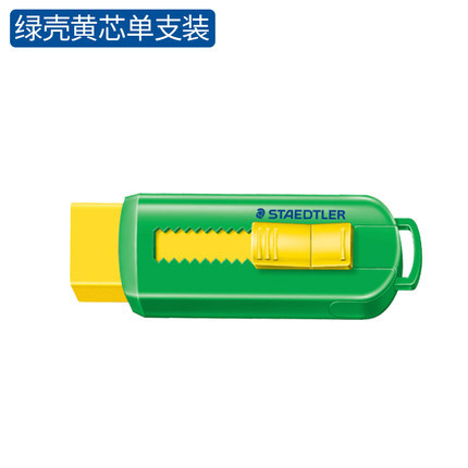 Alemán schidlou 525 PS1S Borrador de color sin PVC protección del medio ambiente retráctil push borrador recarga