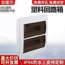 ���uȫ���������24λ������·���·���_�P�䰵�b���������