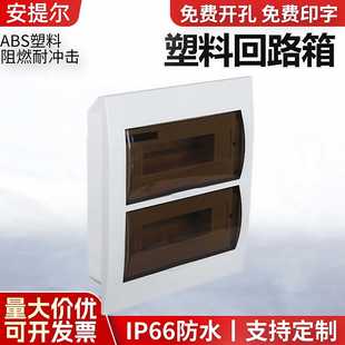 ���uȫ���������24λ������·���·���_�P�䰵�b���������