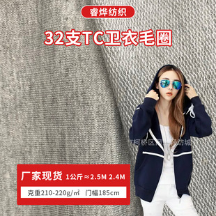 32֧����TC�l�²� СëȦ�~�[���l������ �F؛����