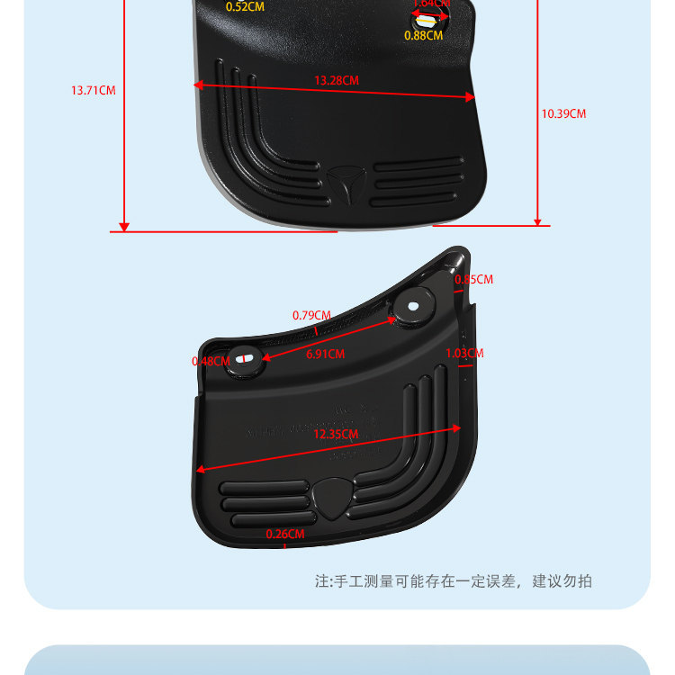 Thickened Electric Tricycle Rear Waterproof Mudguard Original Yadea Guanneng C60S/C18 Youth Rear Wheel Mudguard