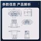 AC Quick Connect Product Socket Solderless Quick Wiring Press Power Socket Three-Core Charging Product Socket 250V10
