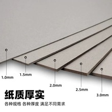 �p��Ұ弈Ӳ�ҿ����Ӻ��ļ��A�Pӛ�����b�����������՚v�Ҽ���