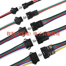 SM2.54�g�ྀ�L15cm��ɫ���^2P/3P/4P/5P/6P�K����ĸ�w�C�^���Ӿ�