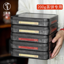 �����ն�����ռ{�в��~������R���F�պ��ܷ�YƷ�з������b����