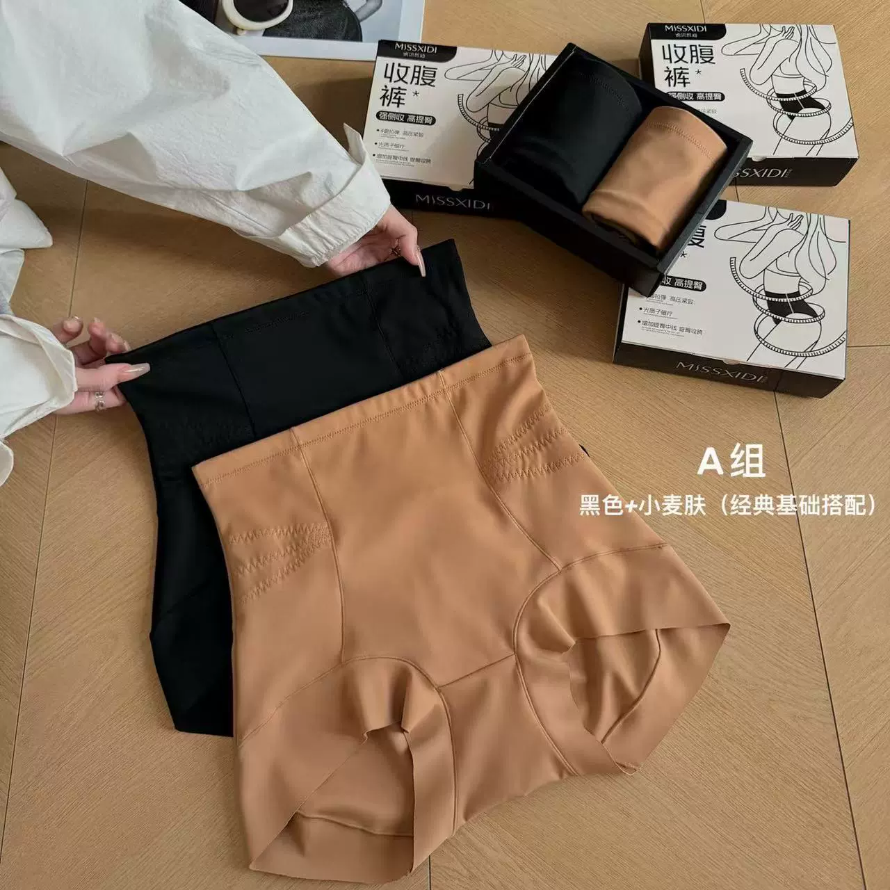 Брюки, пояс, дышащие ультраплотные корректирующиеleggings, штаны