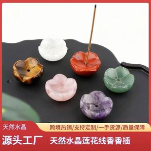 �S��ֱ�N��Ȼˮ�����ɏ�����[����������U��ʯ