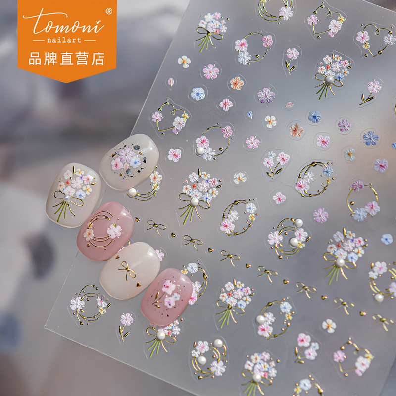 Tomoni Crystal Diamond Nail Stickers Ins Style Hot Trend Light Luxury Style Nail Stickers Gold Flower Bouquet Nail Decoration Stickers Tomoni Crystal Diamond Nail Stickers Ins Style Hot Trend Light Luxury Style Nail Stickers Gold Flower Bouquet Nail Decoration Stickers