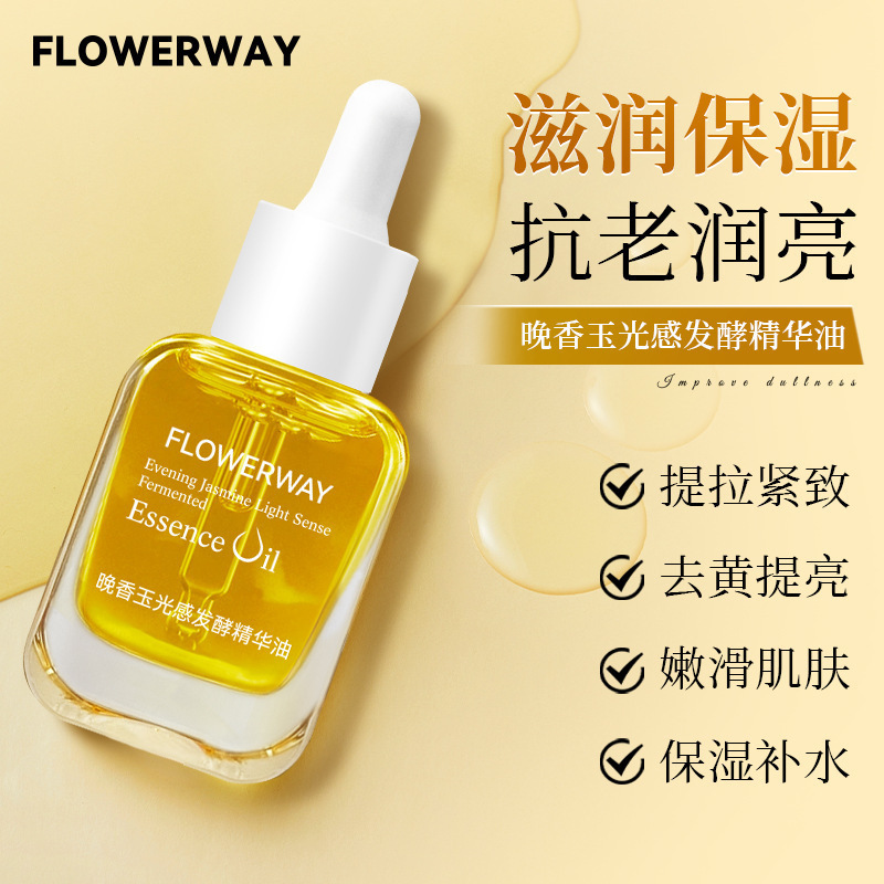 Aceite Facial Fermentado Hidratante e Iluminador para Cuidado Facial