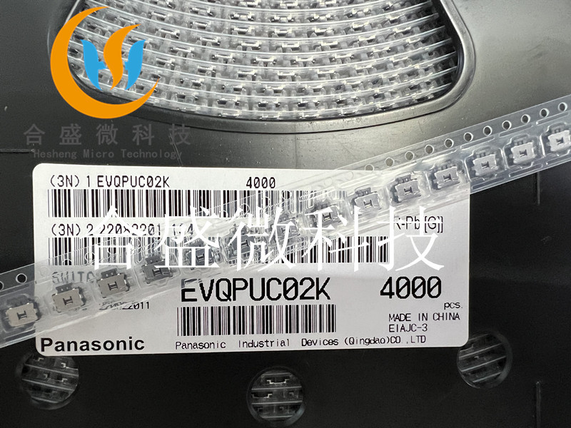 日本松下中乌龟 EVQPUC02K 贴片4脚开关4.7*3.5 侧按键 带柱