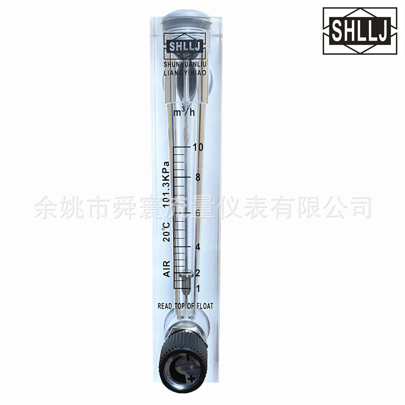 气体流量计面板式/余姚舜寰/厂家直供