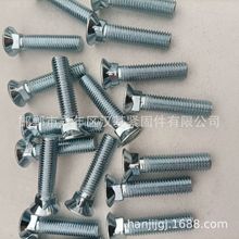 ���z �����Cе���^���i��˨ GB /T 21934  �ߏ��� �{���\